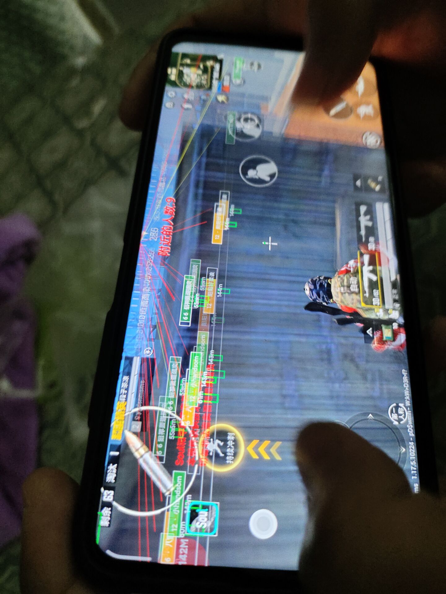 和平精英辅助软件大全