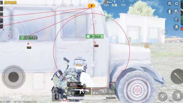 和平精英【星光】iOS辅助