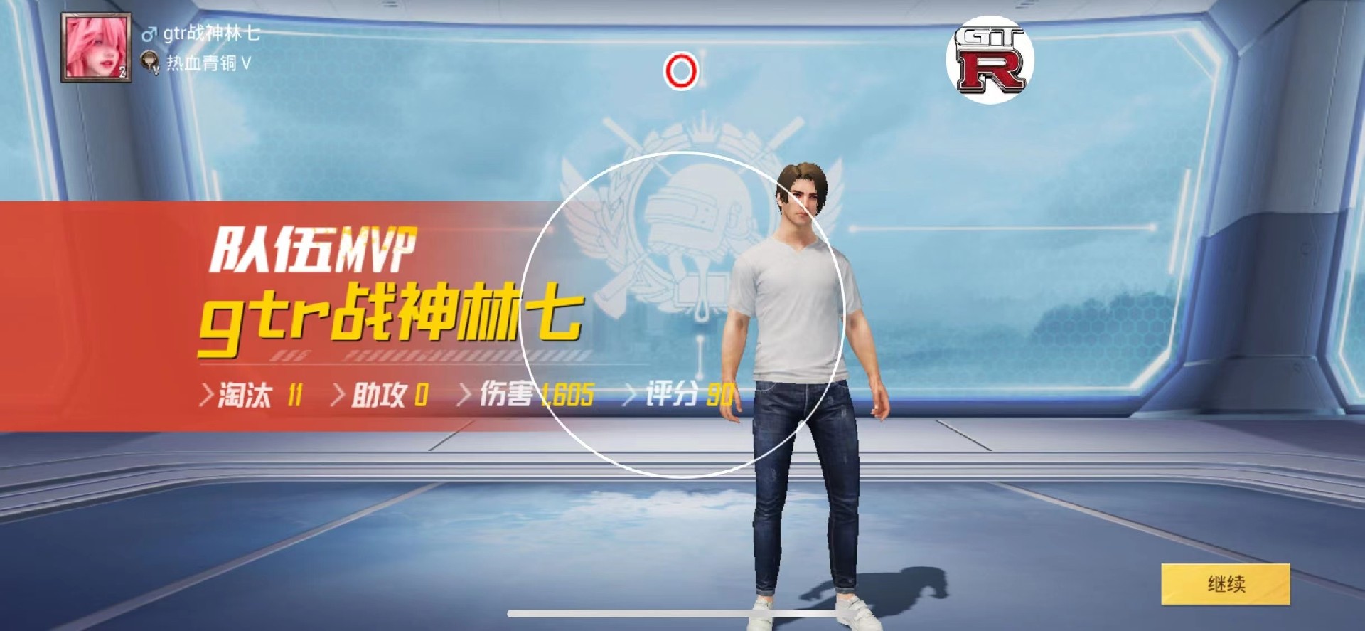 和平精英辅助市场：不法交易的暗流